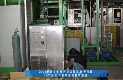 祝賀北京同林臭氧發(fā)生器中標(biāo)奧運(yùn)工程！